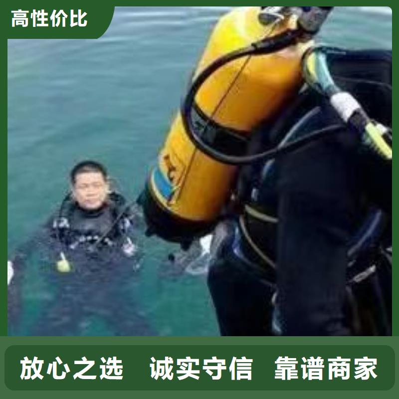 重庆市云阳县打捞溺水者



安全快捷