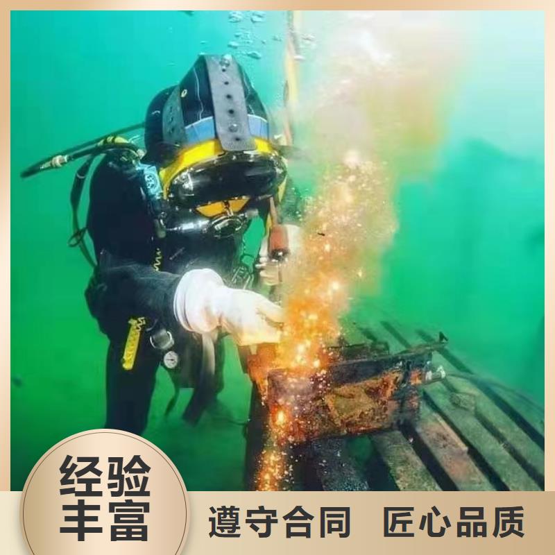 重庆市北碚区
水下打捞戒指产品介绍