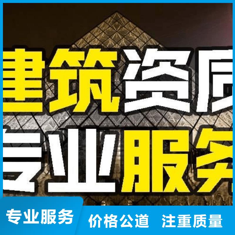 北京广播电视节目制作经营许可证升级京诚集团