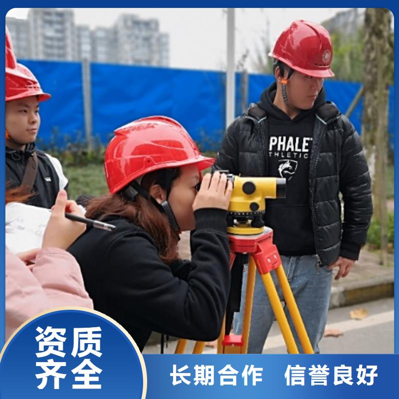 消防设施工程设计专项资质升级(京城集团)本地经销商