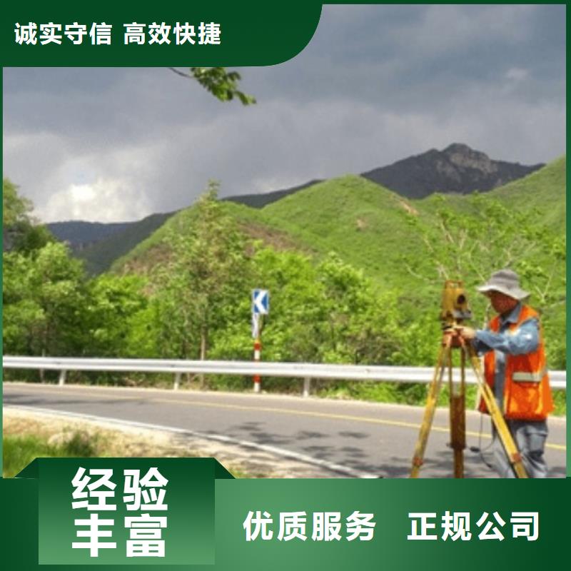 呼伦贝尔铁路电气化工程专业承包资质 增项(京城集团)