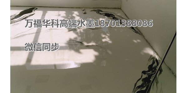 武汉汉南区施工防静电自流平
