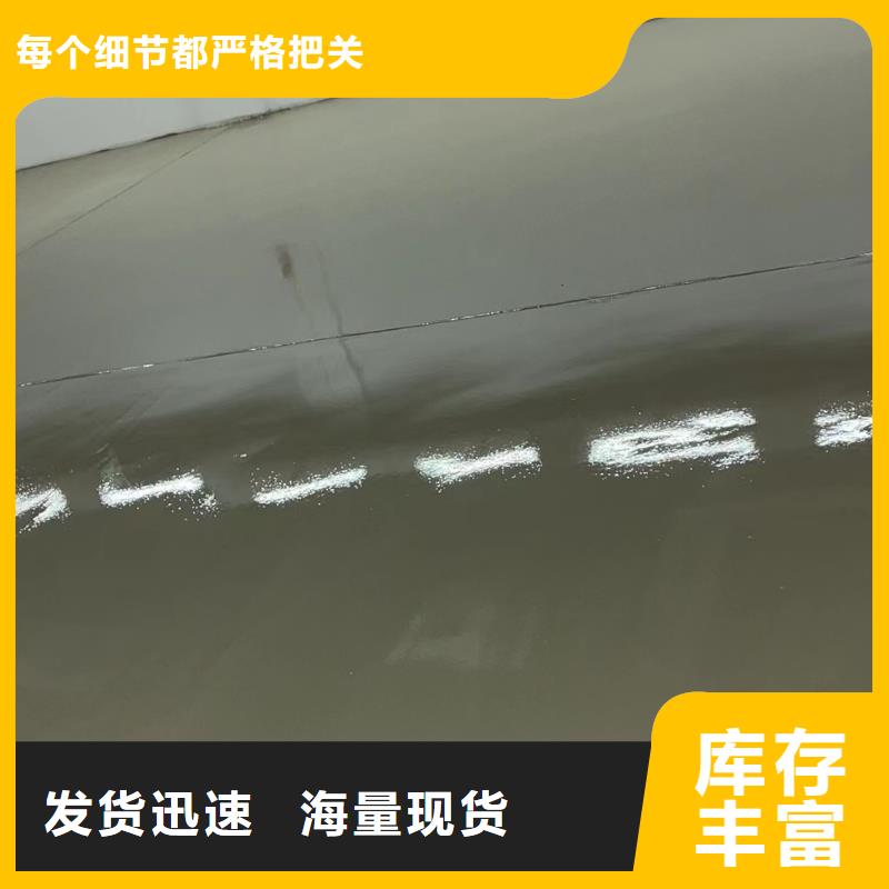 南京常年供应六里桥自流平地坪漆-放心
