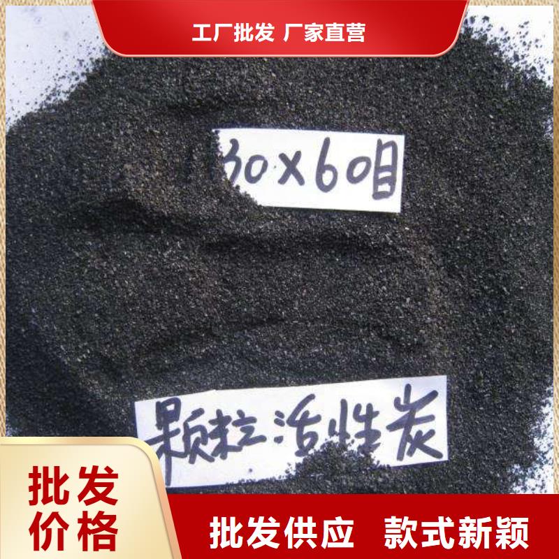 崇明县活性炭回收长期高价回收活性炭质量三包