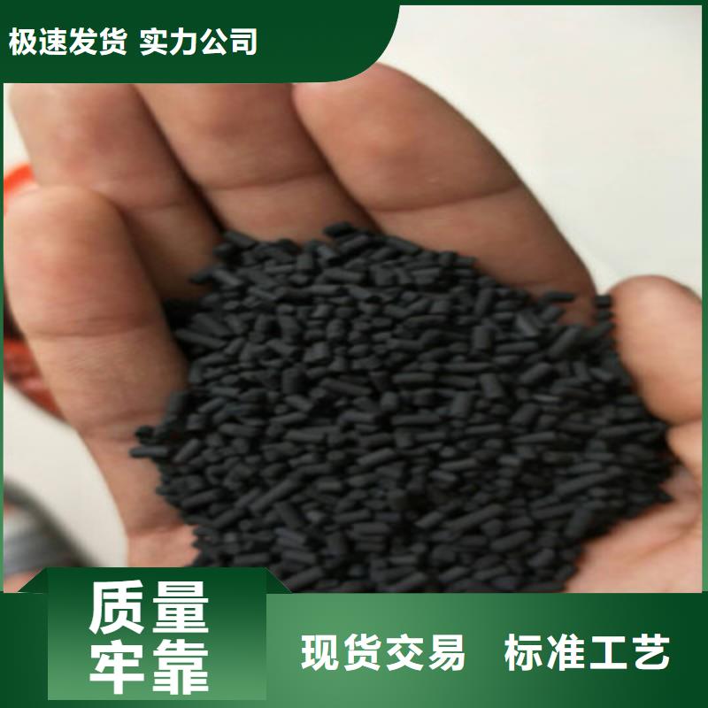 湘西保靖县回收活性炭当地制造商