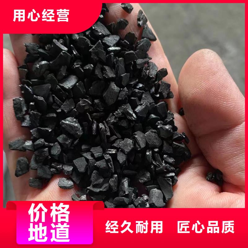 北海合浦县活性炭回收电话二手活性炭回收报价产品参数