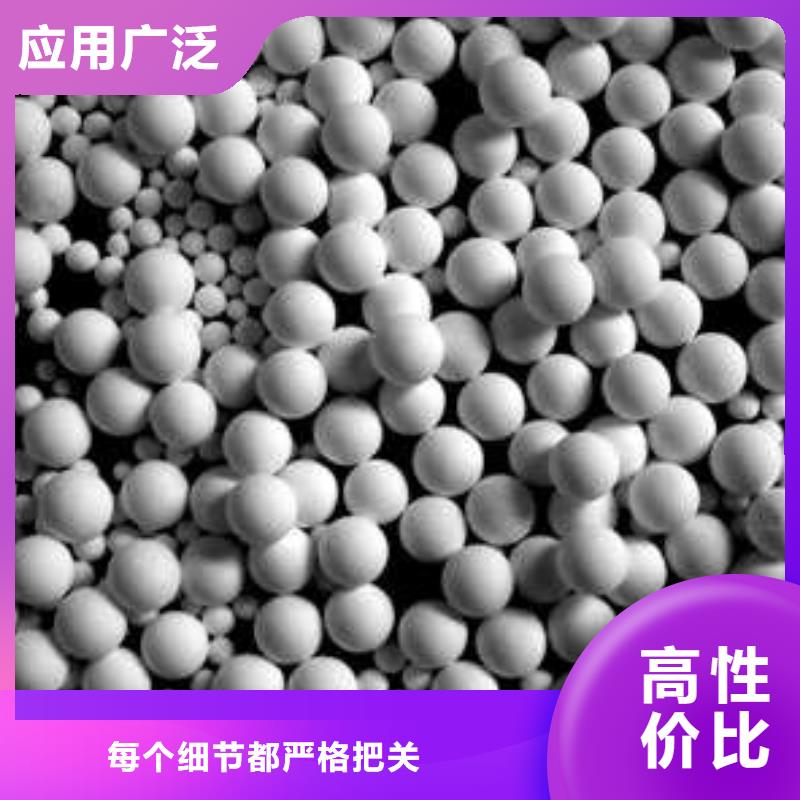 忻州河曲氧化铝球回收价格碳分子筛回收厂家>2024已更新(本地/报价)附近品牌