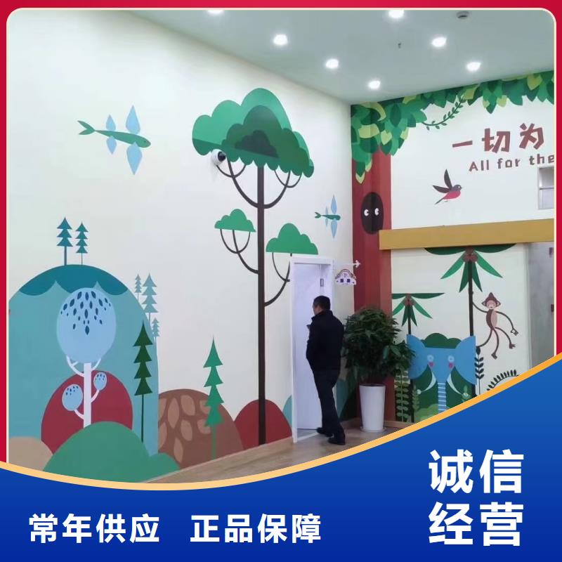 福州墙绘彩绘手绘墙画壁画文化墙彩绘户外墙绘3D手绘架空层墙面手绘墙体彩绘