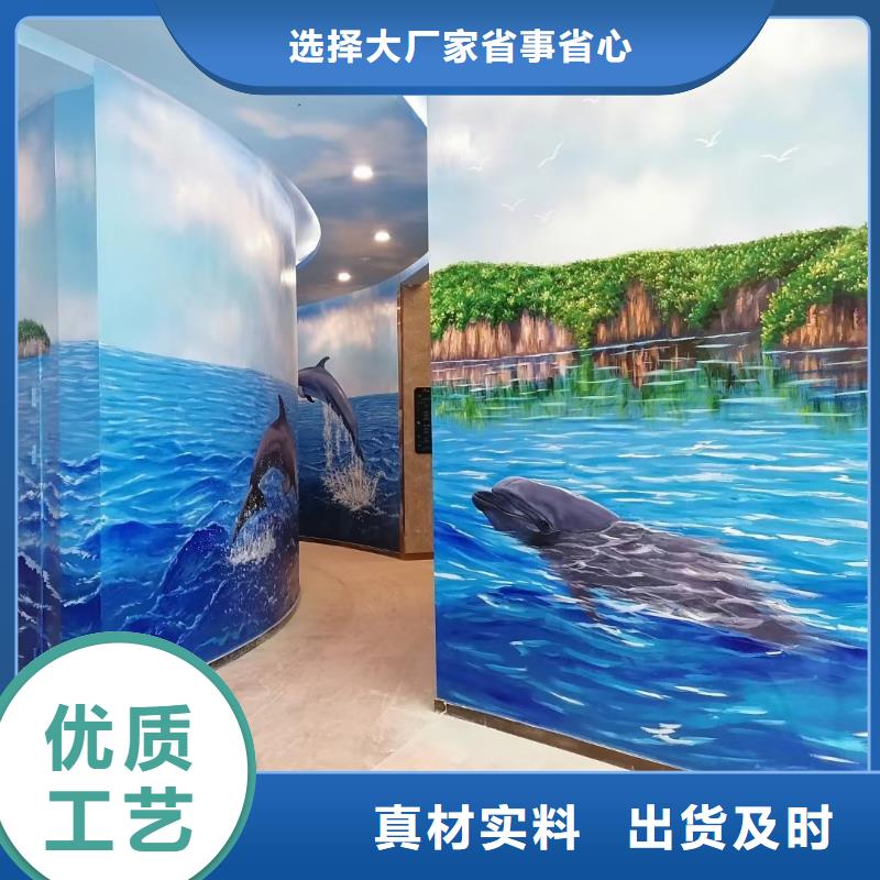 上海墙绘彩绘手绘墙画壁画餐饮墙绘文化墙彩绘户外手绘幼儿园墙面手绘墙体彩绘