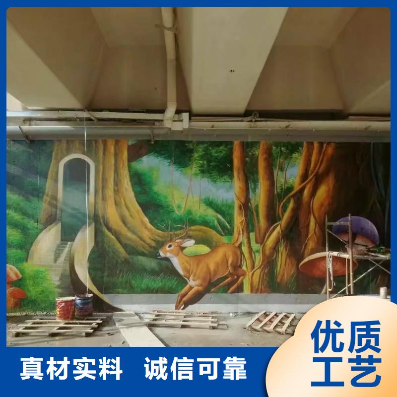 荆州墙绘彩绘手绘墙画壁画文化墙彩绘餐饮墙绘浮雕墙画户外墙面手绘墙体彩绘