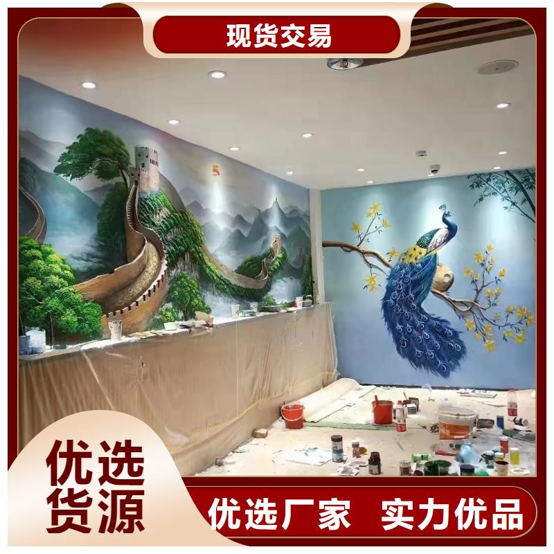 三明墙绘彩绘手绘墙画壁画幼儿园彩绘 餐饮墙绘文化墙手绘 墙体彩绘