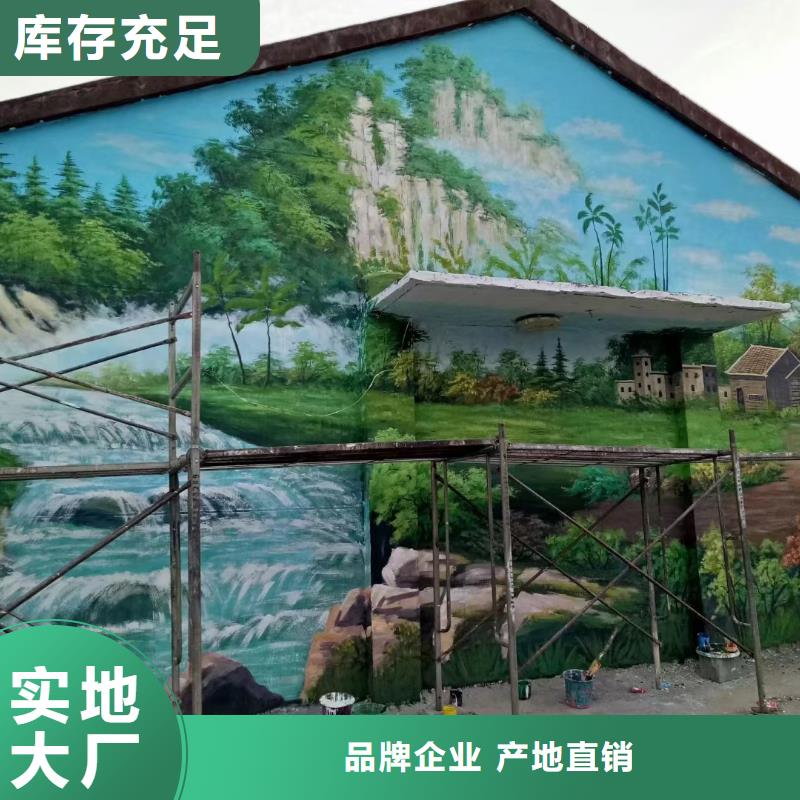 潍坊墙绘彩绘手绘墙画壁画餐饮墙绘文化墙彩绘户外手绘样板间墙面手绘墙体彩绘