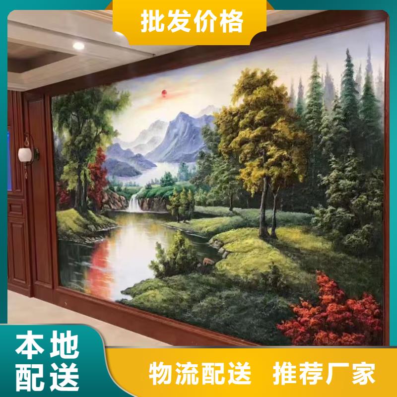 南京墙绘彩绘手绘墙画壁画餐饮彩绘浮雕手绘3D墙画幼儿园墙面手绘墙体彩绘