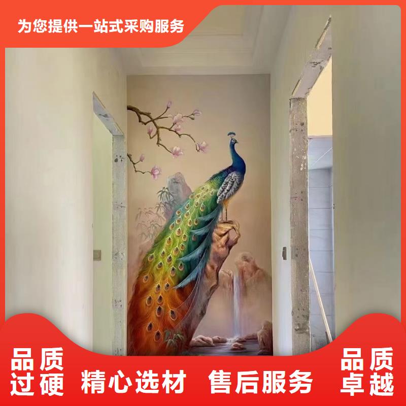 墙绘彩绘手绘墙画壁画餐饮文化墙烟囱冷却塔架空层墙体彩绘支持定制