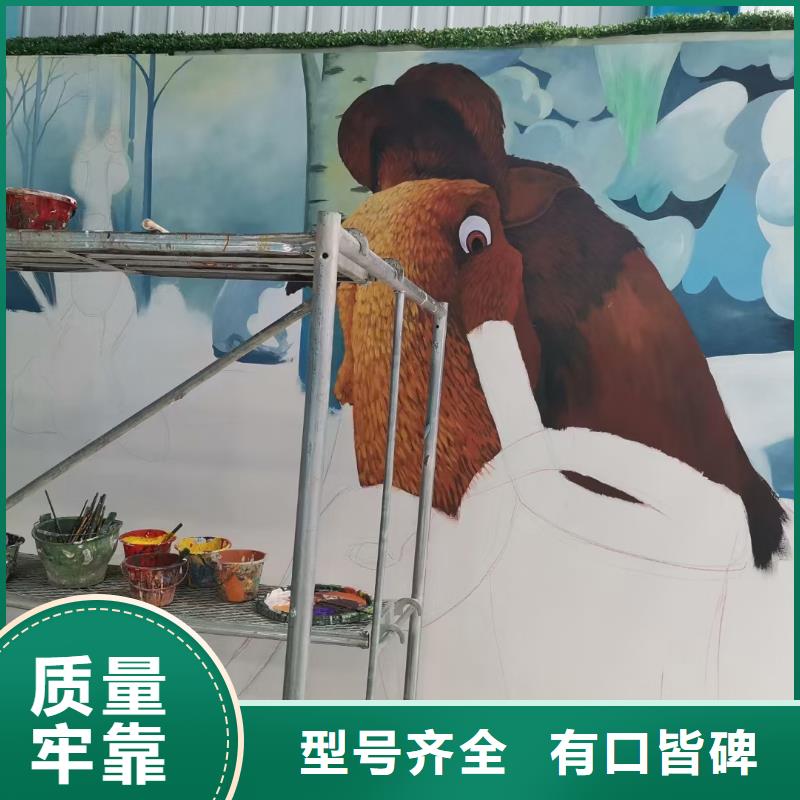 惠州墙绘彩绘手绘墙画壁画餐饮墙绘户外彩绘文化墙手绘架空层墙面手绘墙体彩绘
