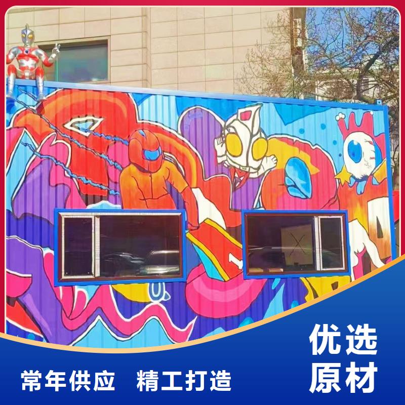 重庆墙绘彩绘手绘墙画壁画文化墙彩绘餐饮涂鸦架空层高空墙面手绘