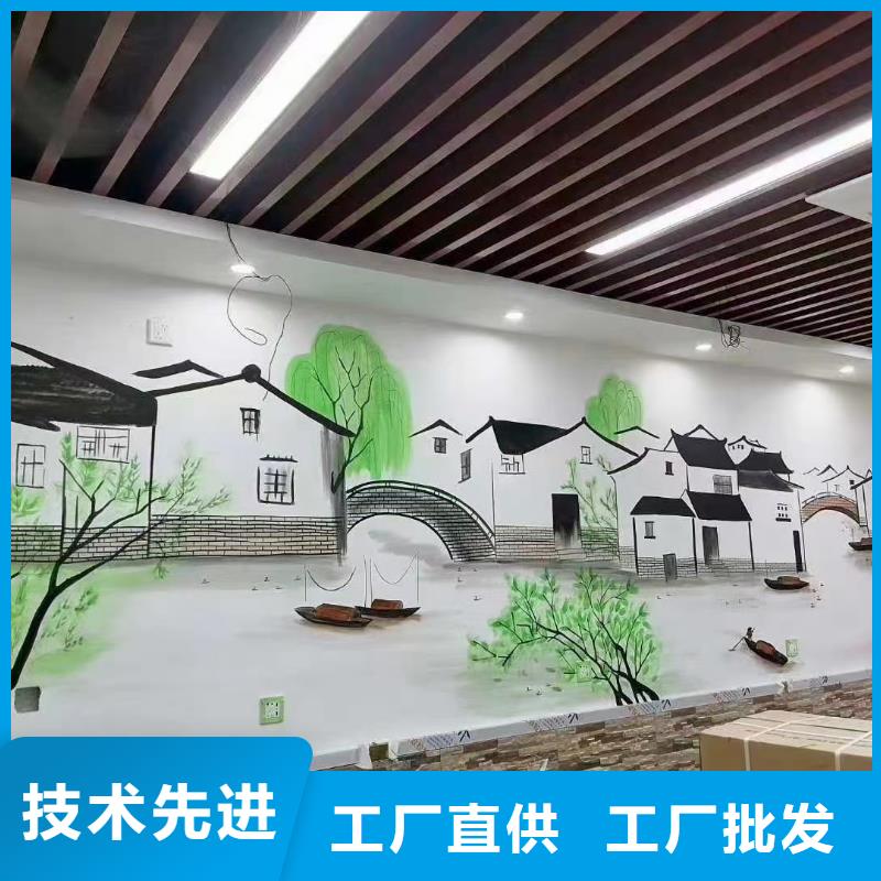 乐东县墙绘彩绘手绘墙画壁画文化墙彩绘户外墙绘3D手绘架空层墙面手绘墙体彩绘