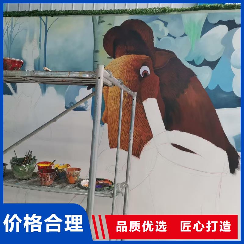 墙绘彩绘手绘墙画壁画餐饮墙体彩绘文化墙手绘幼儿园墙画背景墙彩绘自有厂家