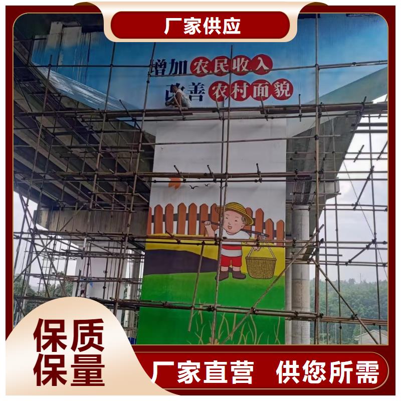 荆州墙绘彩绘手绘墙画壁画餐饮彩绘户外手绘3D墙画幼儿园墙体彩绘墙面手绘