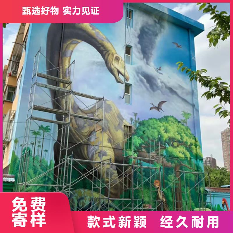香港墙绘彩绘手绘墙画壁画墙体彩绘_墙绘彩绘厂家直销规格多样