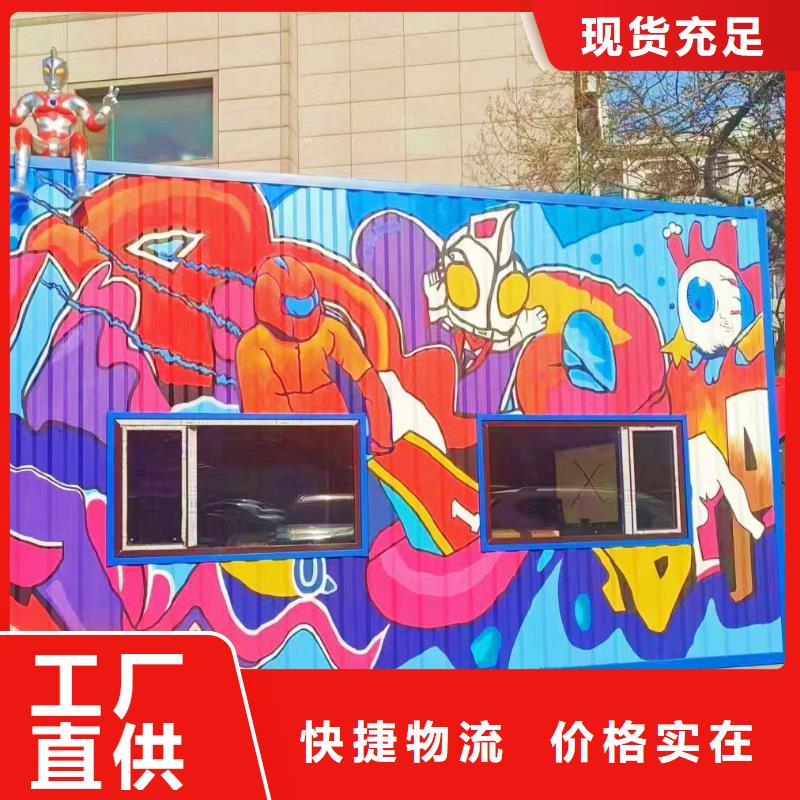 镇江墙绘彩绘手绘墙画壁画墙体彩绘 餐饮彩绘文化墙手绘 3D墙画