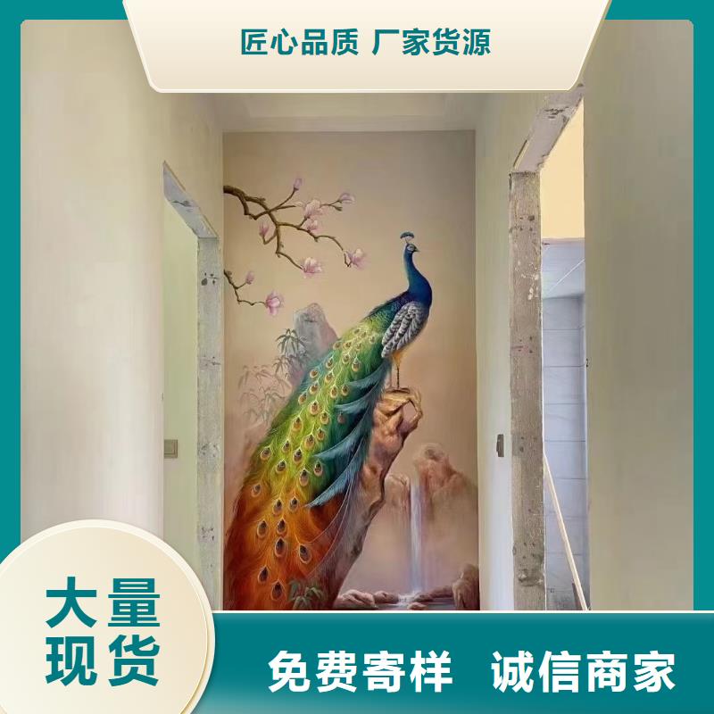 荆州墙绘彩绘手绘墙画壁画餐饮文化墙高空彩绘烟囱架空层墙面手绘