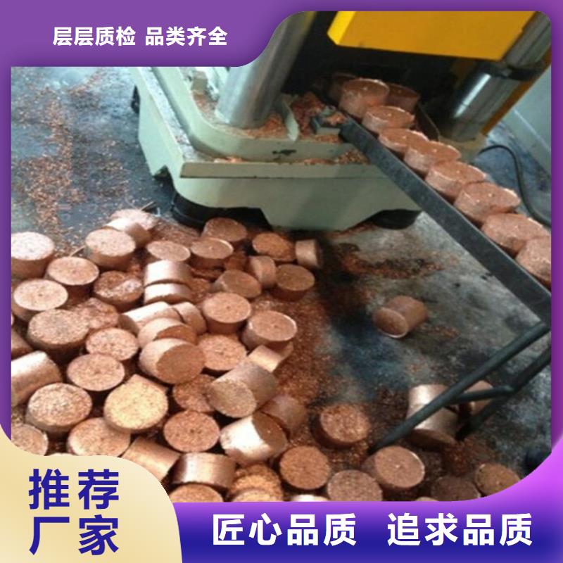 内蒙古自治区兴安市铜削压饼机产量高