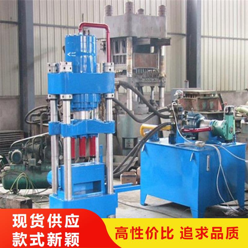 贵州黔东南金属压饼机的用途设计