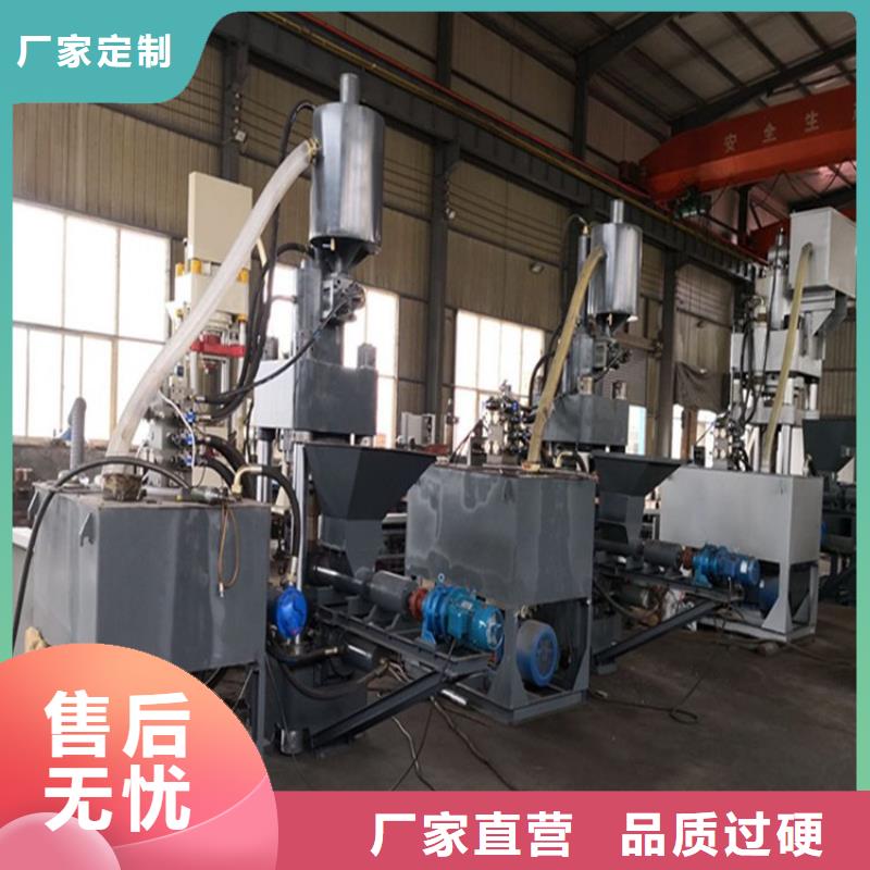 广西省梧州市铁屑压饼机厂家设备规格