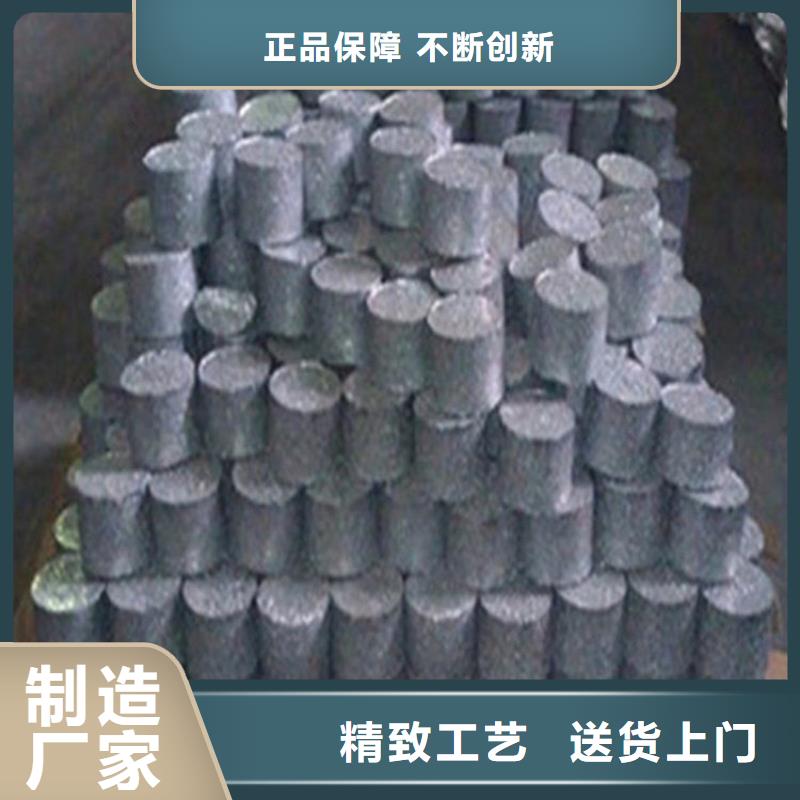 黑龙江黑河金属压饼机模具材料硬度