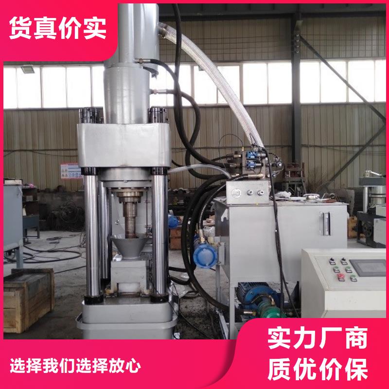 贵州黔东南金属压饼机模具材料硬度品质保障