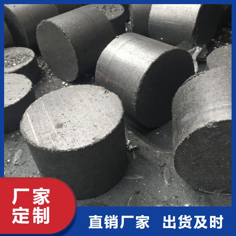 甘肃省平凉市铝屑压块机厂家设备规格