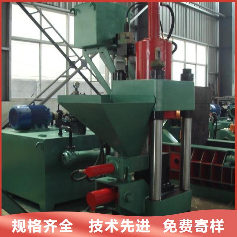 广西桂林金属压饼机模具材料硬度货源充足