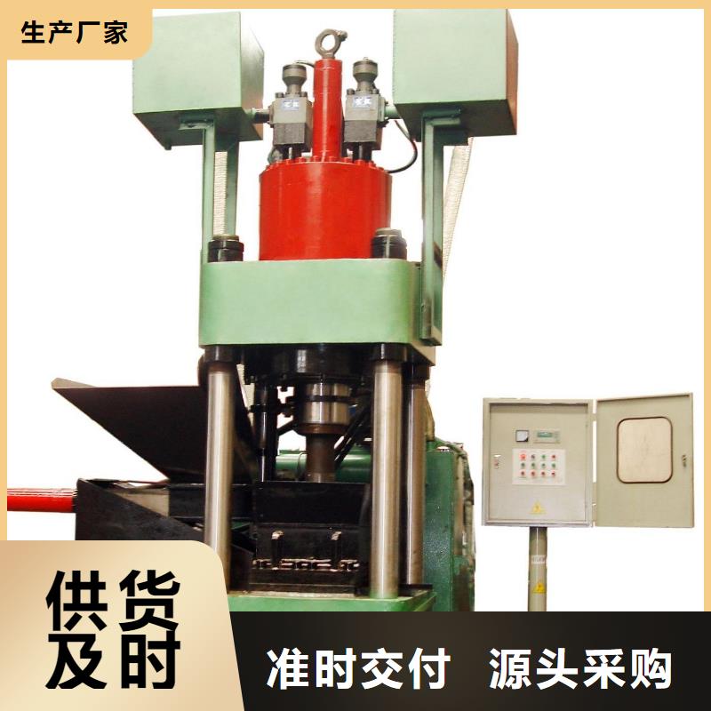贵州贵阳金属压饼机模具材料硬度