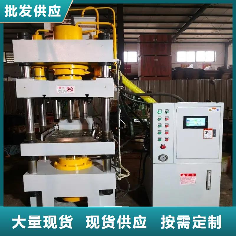 广西省北海市铁屑压块机是什么销售指导