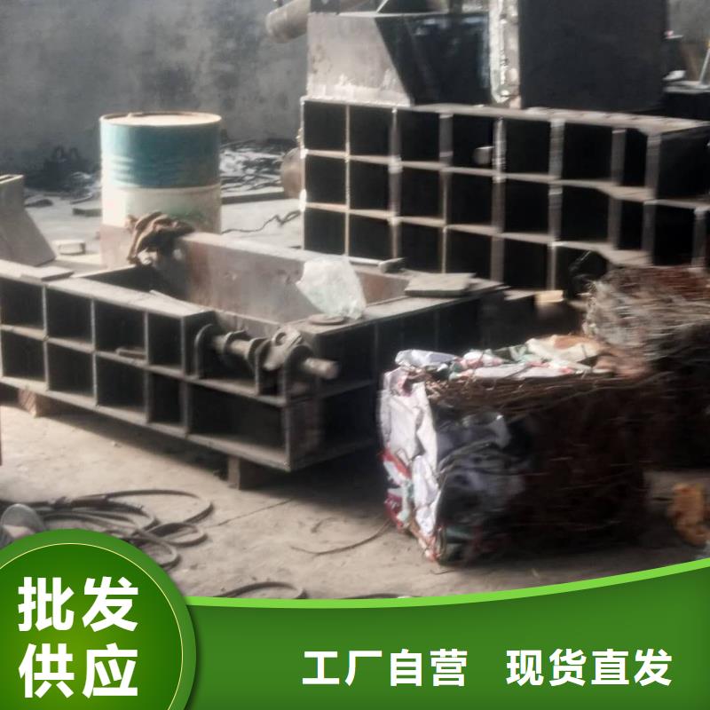 ​安徽阜阳铝屑压饼机生产厂家