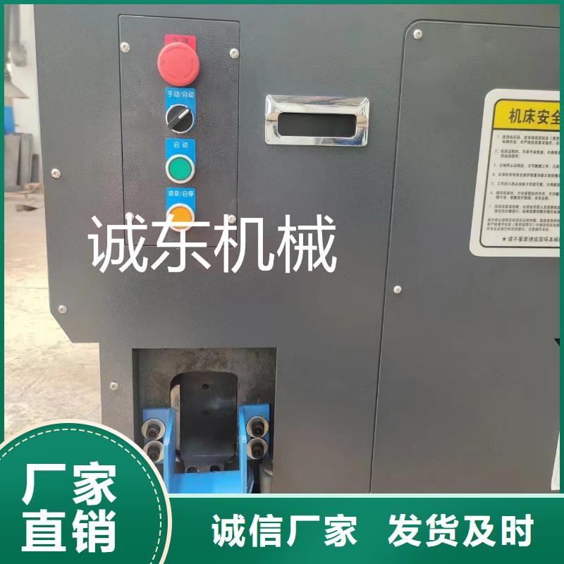 贵州六盘水金属压饼机降低成本欢迎来电