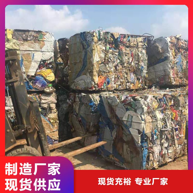 济南市大型废纸打包机价格正规厂家