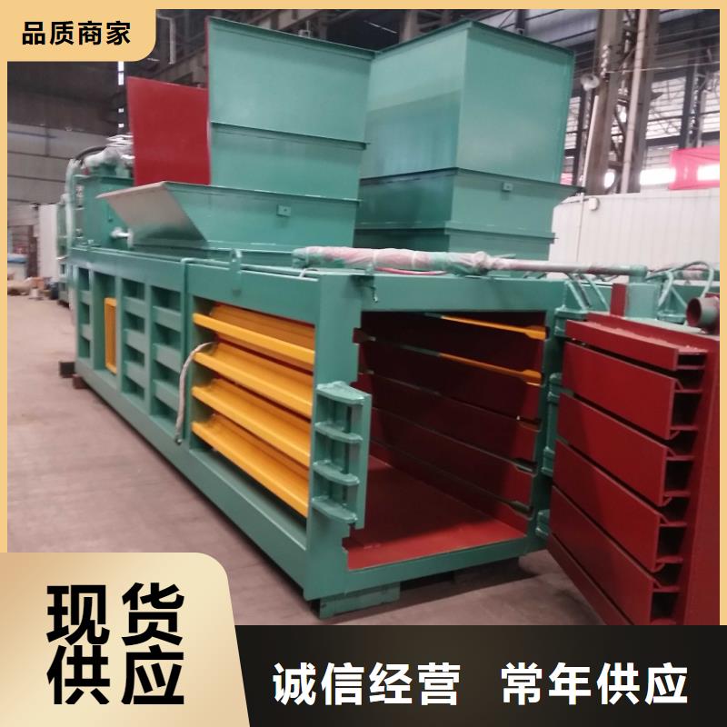 青海省纸箱自动打包机多少钱购买