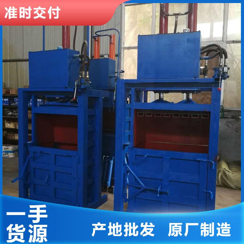 广东省全自动打包机生产厂家厂家供应