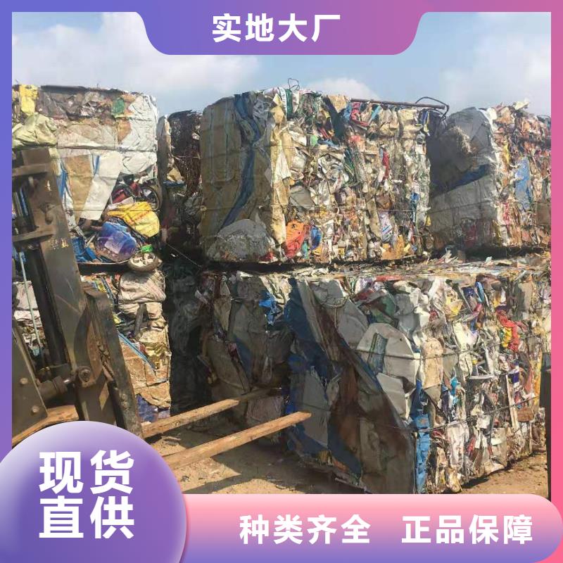 台州市废纸板打包机哪里有卖的优惠多
