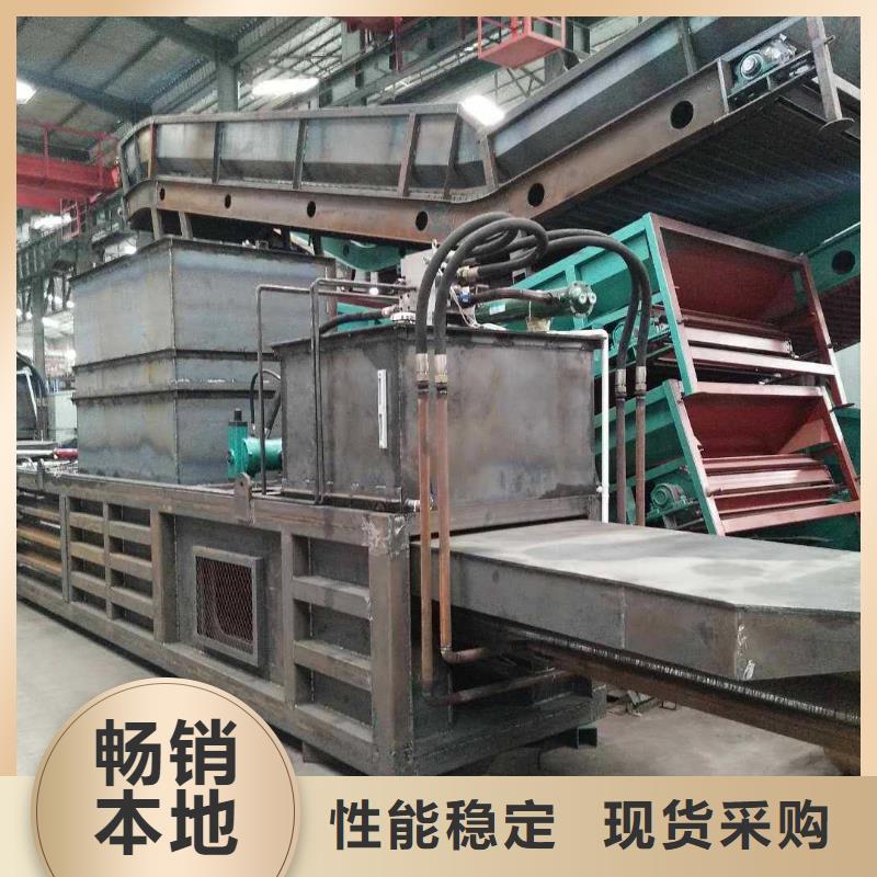 台湾省半自动液压废纸打包机产品介绍