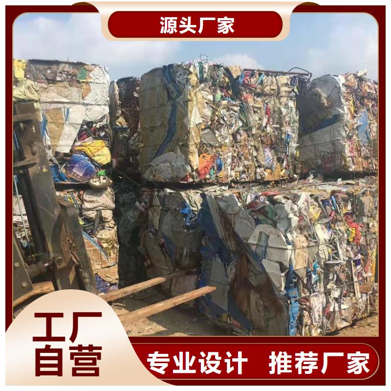 淄博市200吨全自动废纸打包机厂家供应商