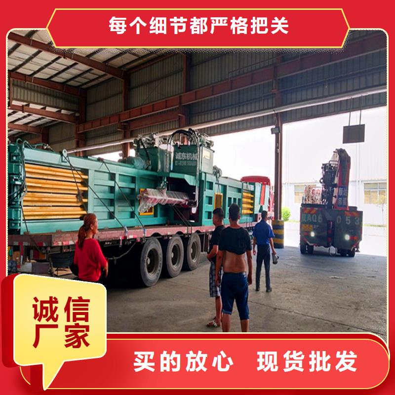 上海市哪些厂家生产液压打包机欢迎来电