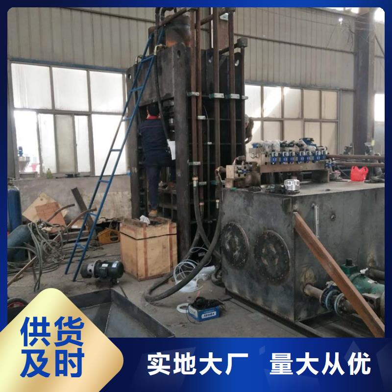 芜湖市废金属液压龙门剪铁机诚信企业