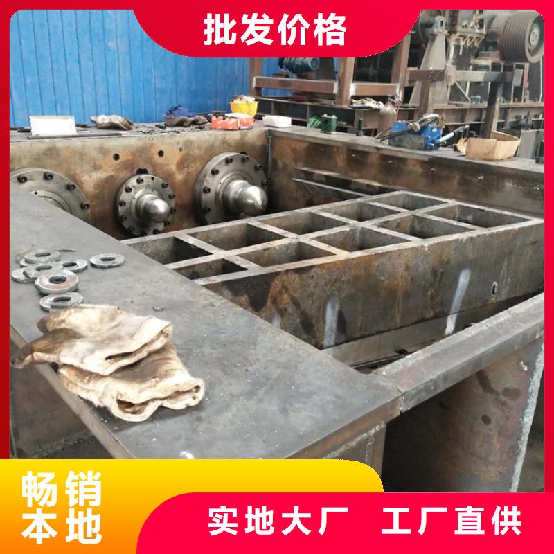 桂林市600吨液压龙门剪诚信厂家