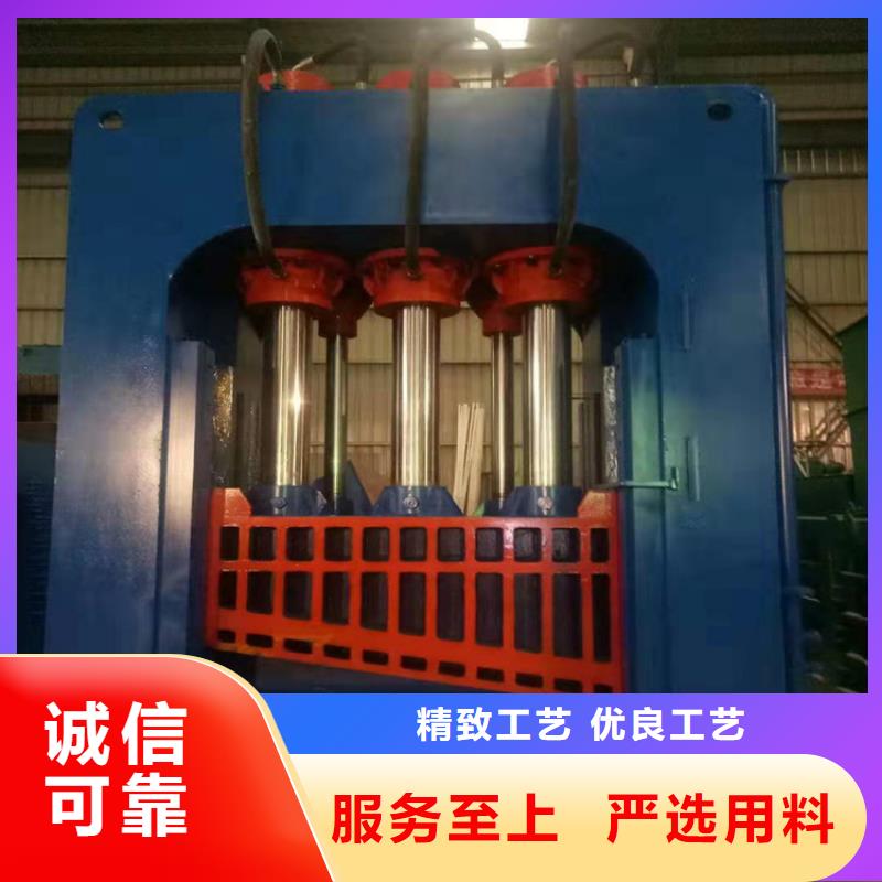 萍乡市300吨钢筋液压龙门剪切机厂家直供