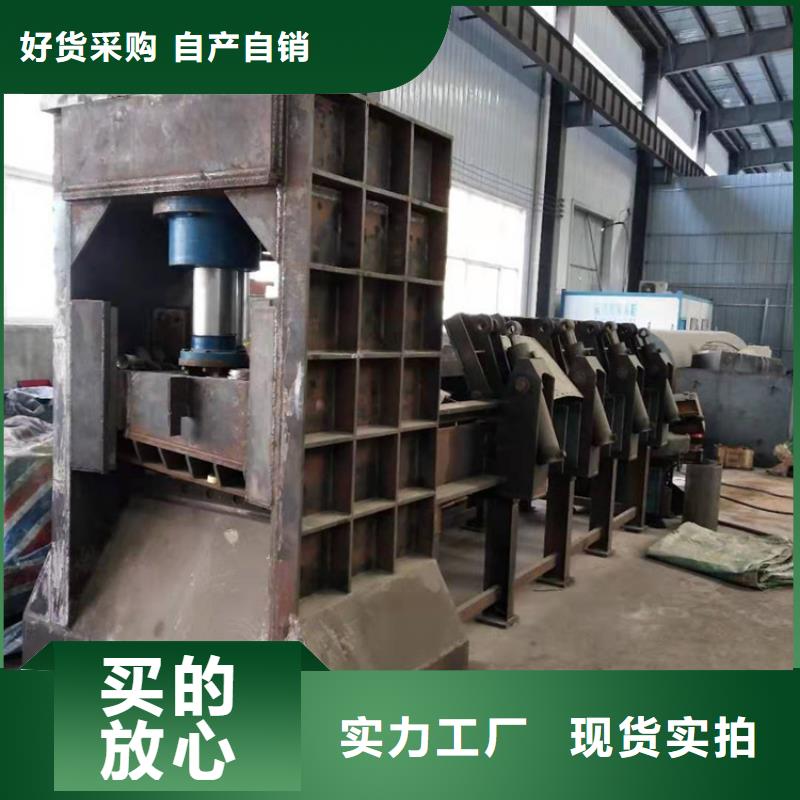 滁州市废钢龙门剪价格本地厂家