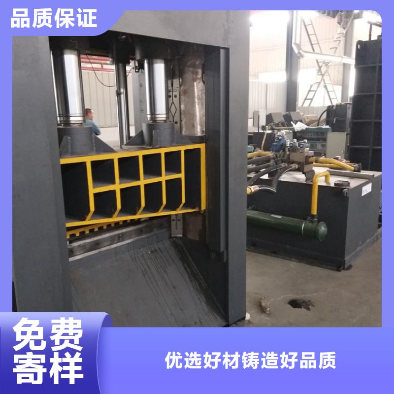 安庆市废钢龙门剪能加工几种料采购价格
