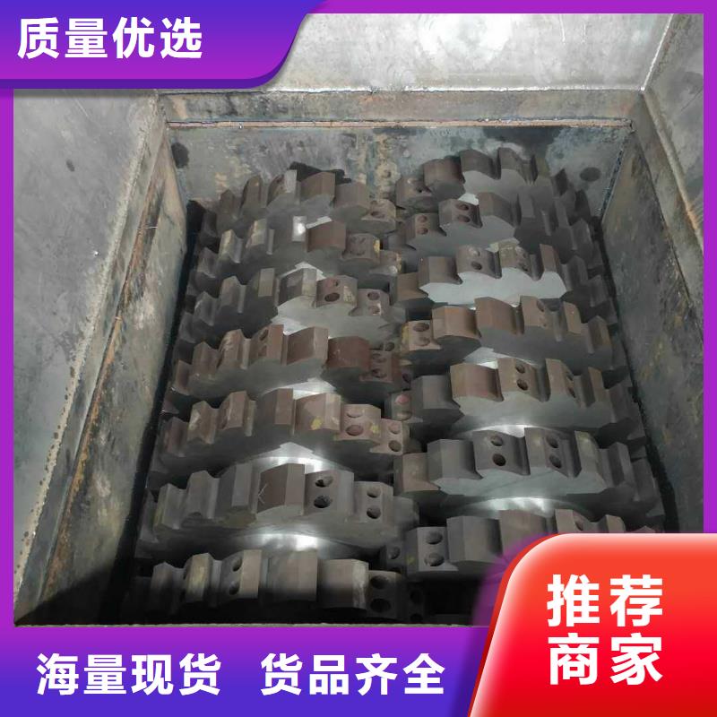 广西省玉林市移动式双轴撕碎机按需定制